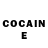 Cocaine Колумбийский FrankRennicke1