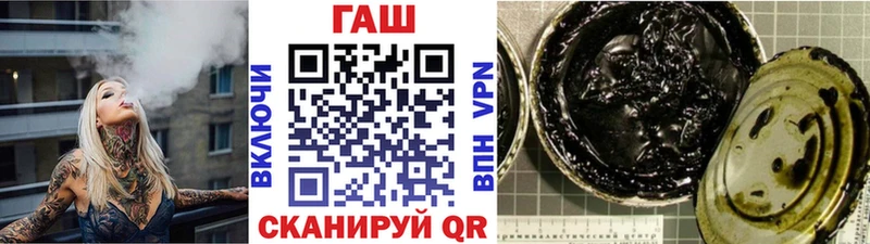 Гашиш убойный  Анадырь 