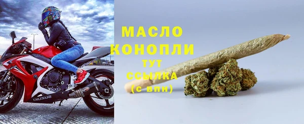 кокс Абдулино