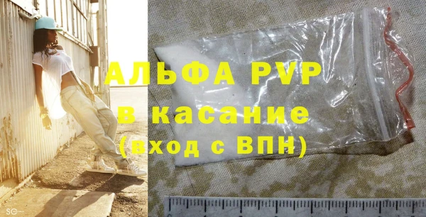 2c-b Пролетарск