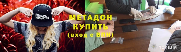 дживик Приозерск