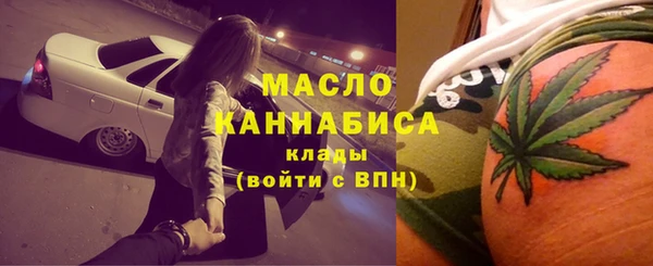 кокс Абдулино