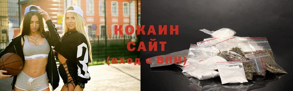 дживик Приозерск