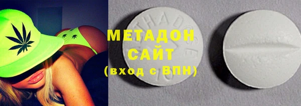 2c-b Пролетарск