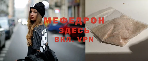 дживик Приозерск