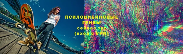 кокс Абдулино