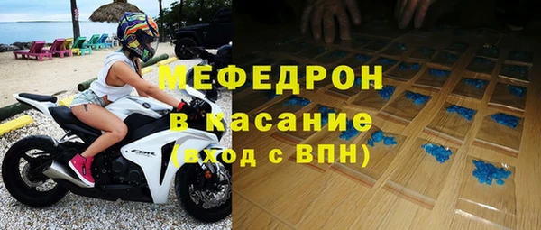 кокс Абдулино