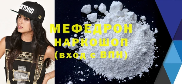 кокаин колумбия Дмитровск