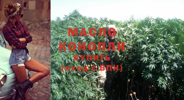 дживик Приозерск