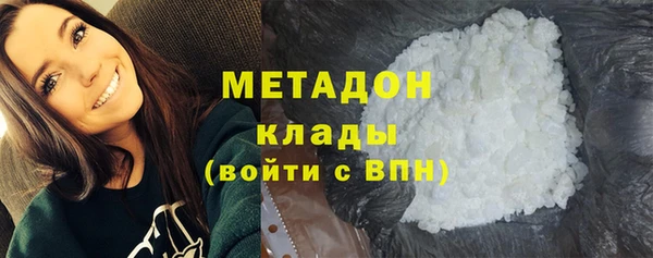 кокс Абдулино