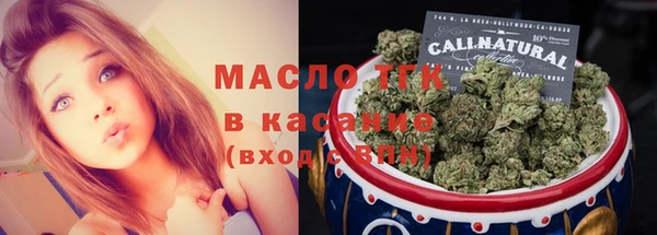 кокаин колумбия Алексеевка