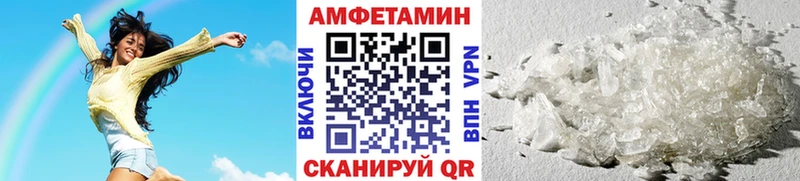 сколько стоит  kraken маркетплейс  Первитин витя  Анадырь 