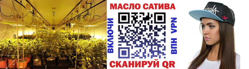 ТГК жижа  Анадырь 