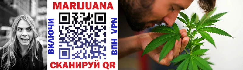 Конопля Amnesia  darknet как зайти  Анадырь 